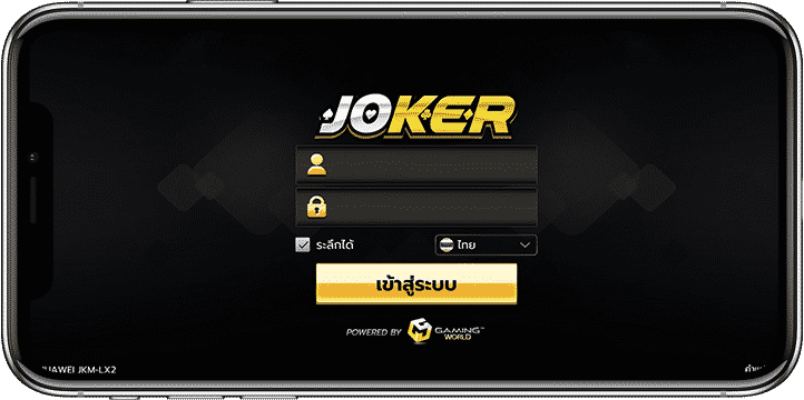 joker123 mobile